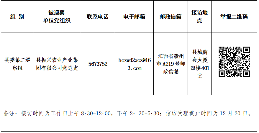 1698415350562.png 1698415350562.png